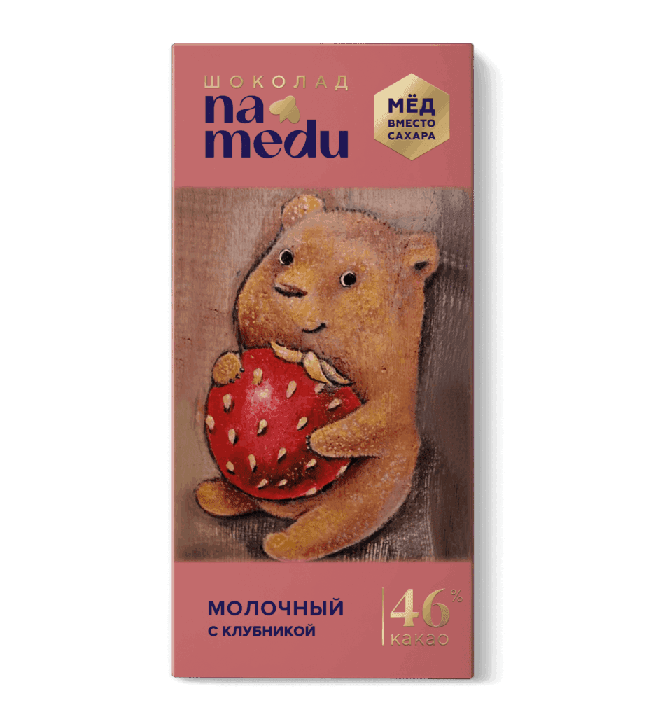 NA MEDU Шоколад Сказочный Молочный  46 % с клубникой 45 гр.