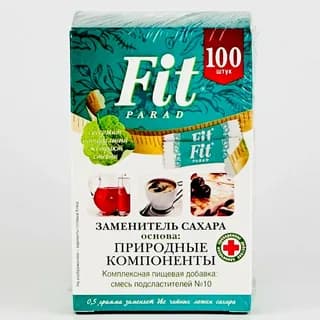 №10 Заменитель сахара на основе эритрита  кор.(100 стиков)