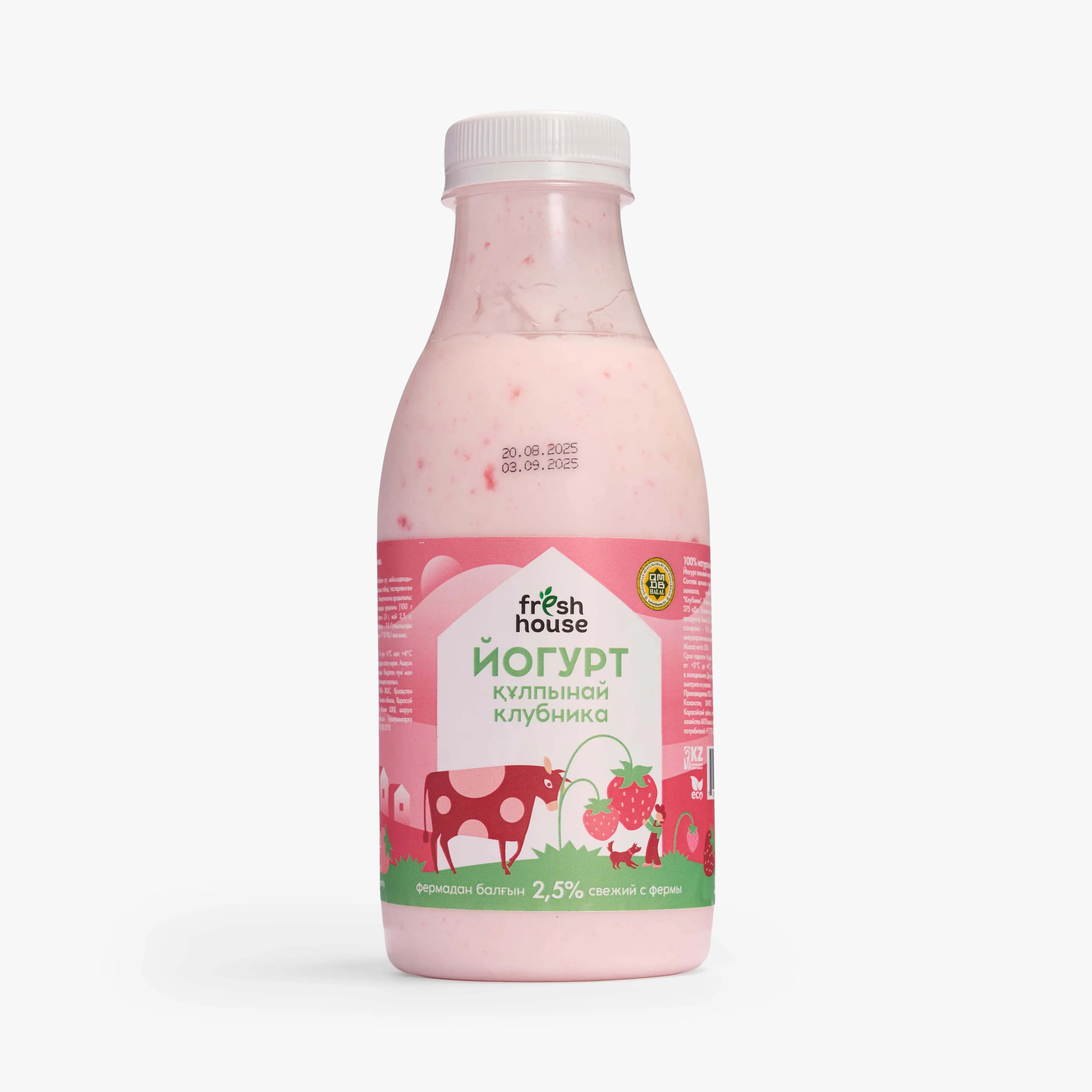 Fresh House Йогурт клубника 500 гр.