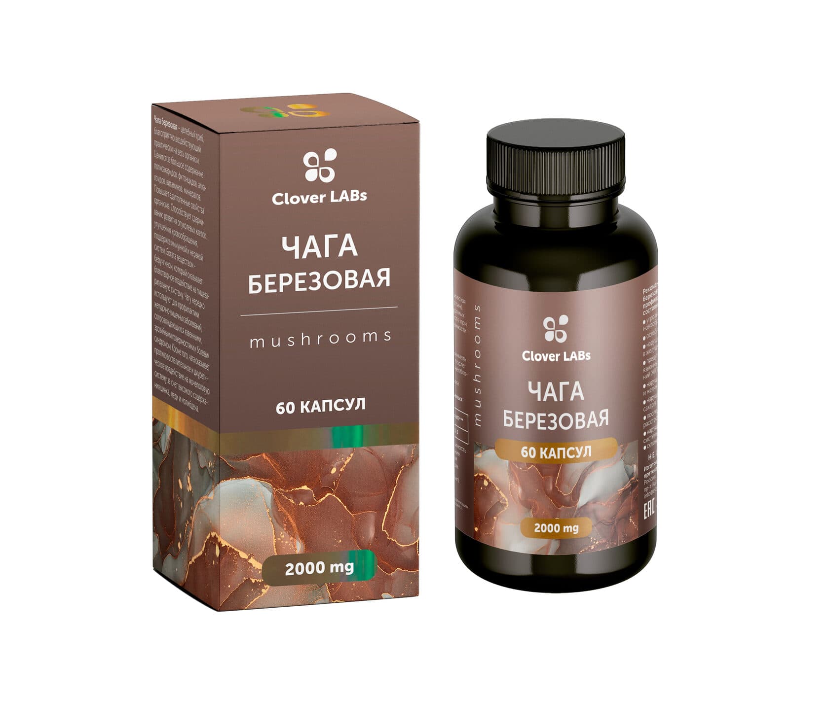 Clover Labs Чага берёзовая 60 капсул.