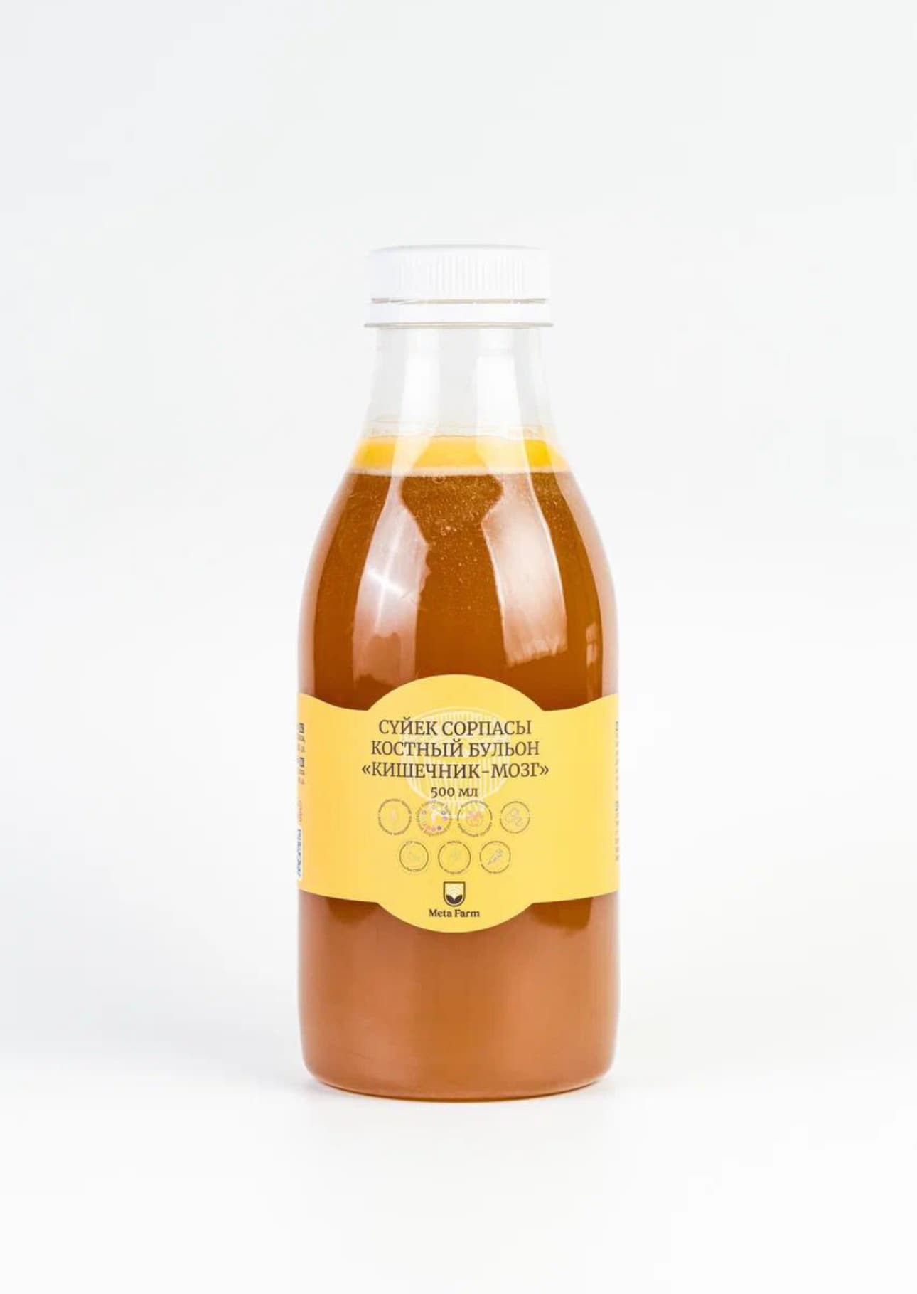 Meta Farm Костный бульон