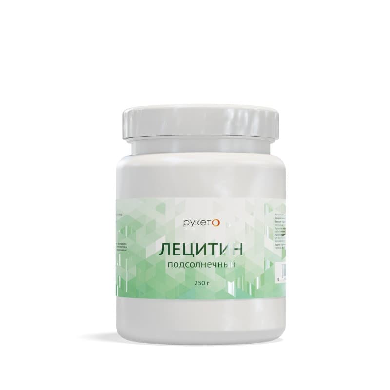 Рукето Лецитин подсолнечный 250гр.