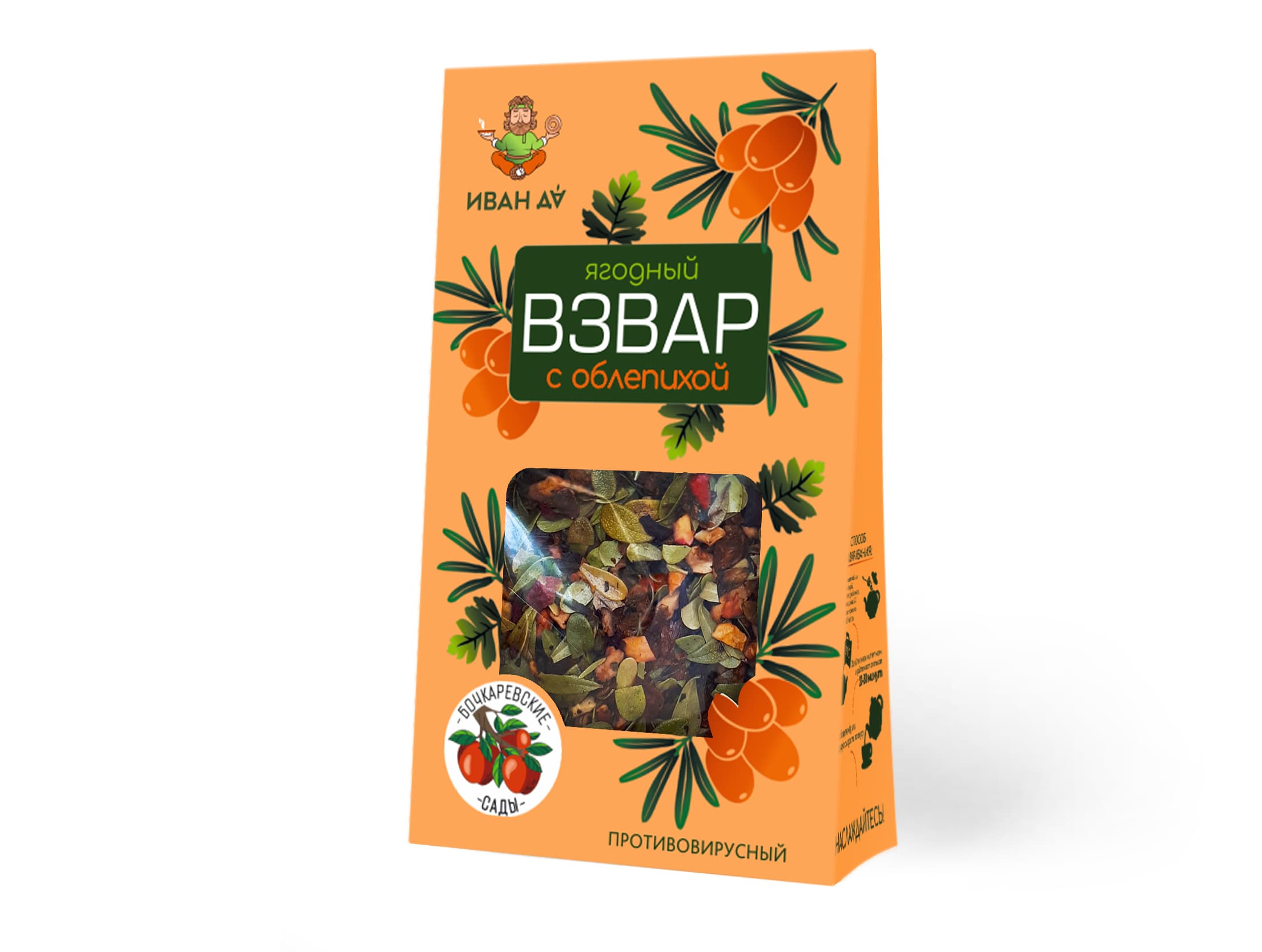 Иван Да "Иван да Взвар" плодово-ягодный с облепихой 100 гр.