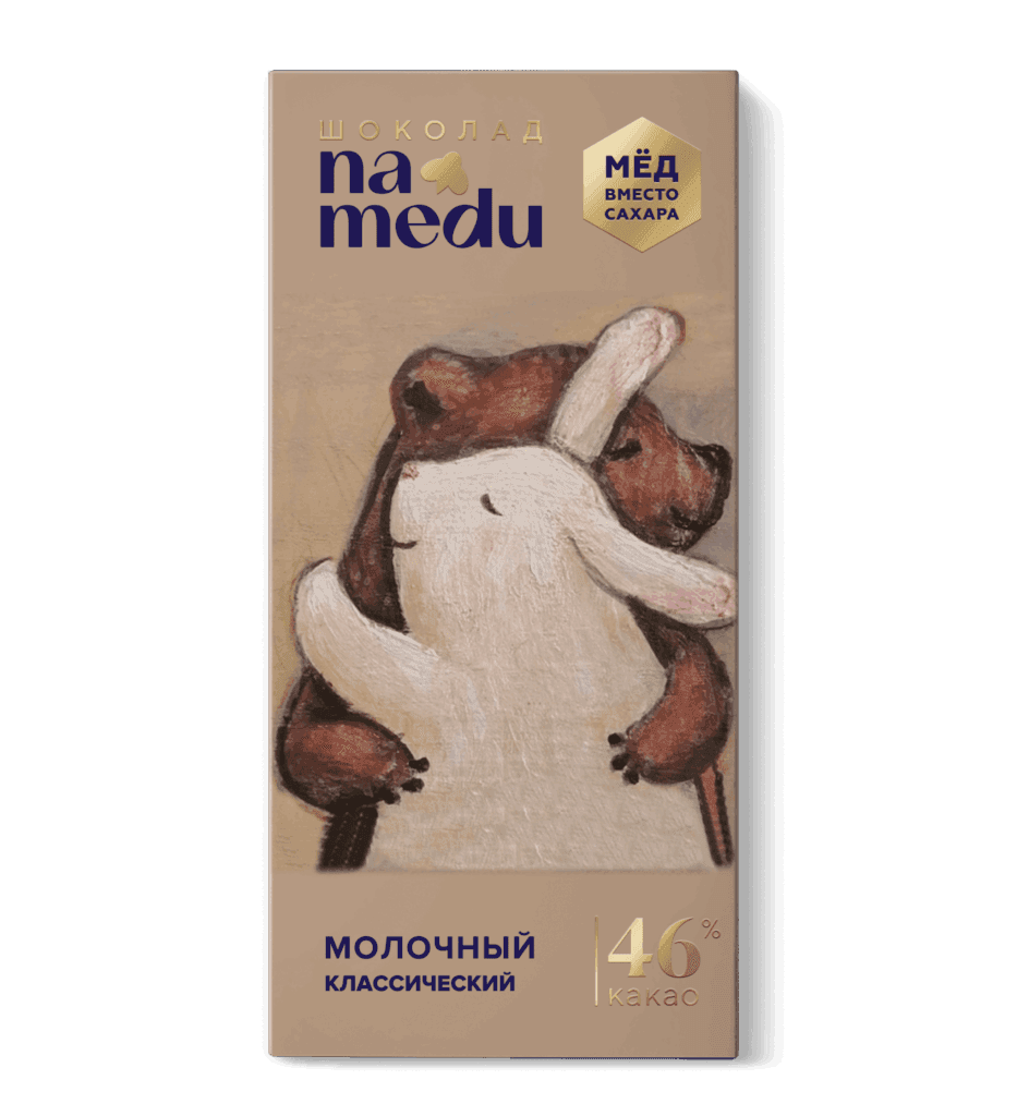 NA MEDU Шоколад Сказочный Молочный  46 % какао 45 гр.
